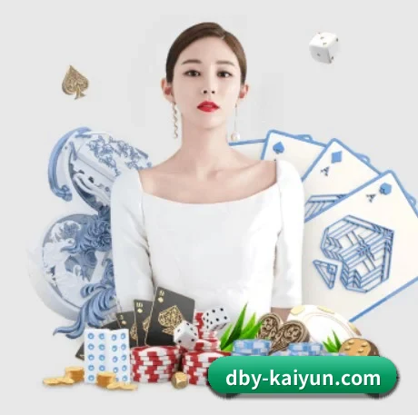 国际化进程(kaiyun)