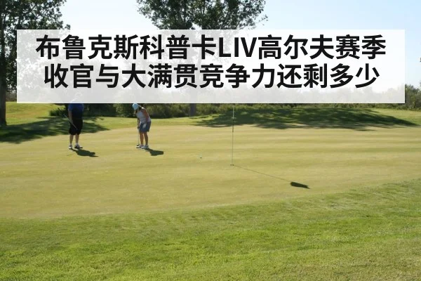 golfer putting green